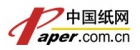 中国纸业网